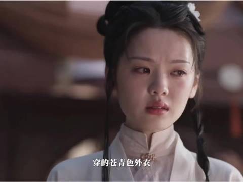 没想到都这样了,二姐姐还相信杜正,直到说出真相,这才明白自己是被设计了!