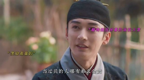 Linda爷的酸味，阴湿溢出屏幕的演技大赏