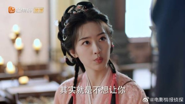 沈渡带娇妻办案 杨掌事竟扮猪吃老虎,下秒被沈渡一眼看穿