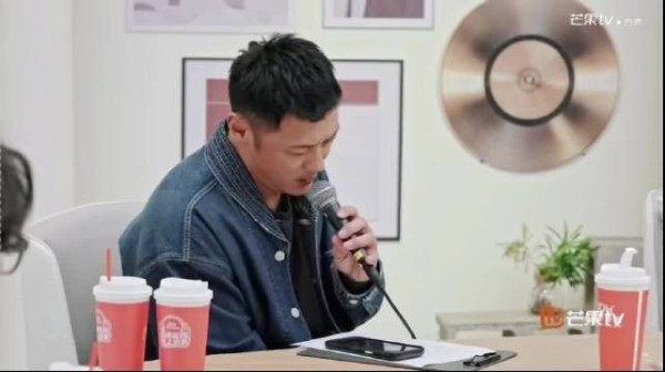 余文乐披荆斩棘直播清唱粤语版天后氛围感拉满