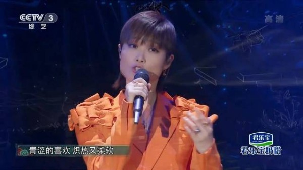 情不知所起，一往而深。不知道从什么时候开始的喜欢，才会一而再、再而三，没有尽头