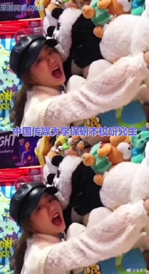 许嵩冯禧恋爱四年后官宣结婚