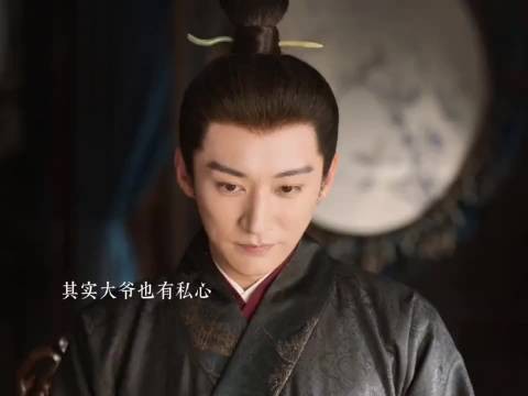 大爷爽快答应兰香放她自由,其实他有私心 ||兰香如故