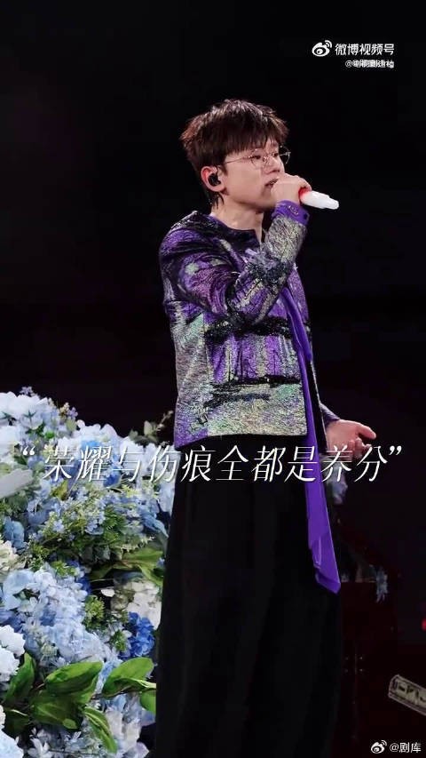 杰哥说写《破局者》很过瘾，当歌声响彻演唱会场馆，才懂这份热血有多动人