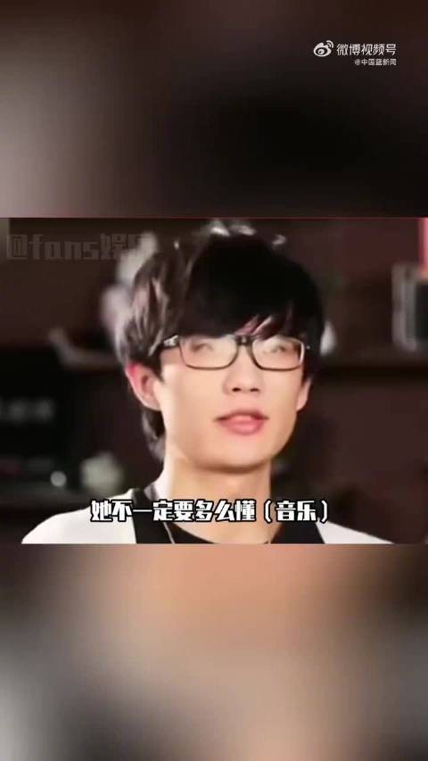 许嵩曾说另一半不一定要很懂音乐