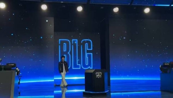二号种子 BLG登场