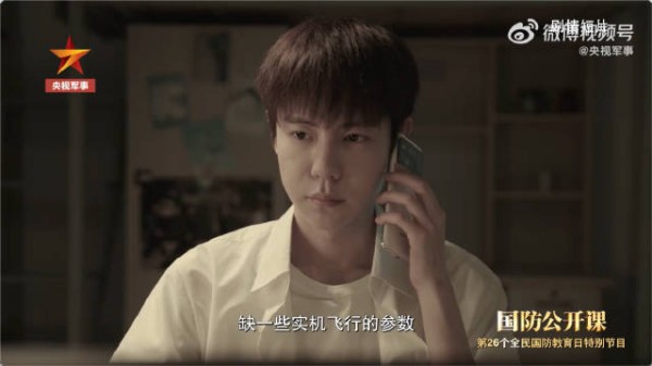 警惕间谍!大学毕业生举报资助人是间谍