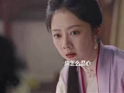 害人计划讲究天时，杜翠雀算好了一切，却没算到大爷不会去洗澡
