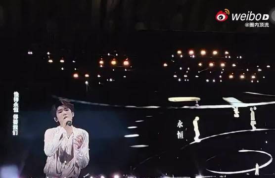 王源成都演唱会献唱达尔文,薄荷音氛围感拉满