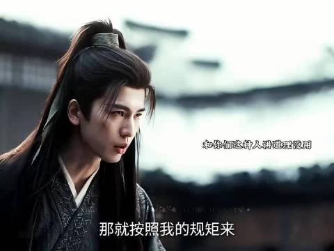 武安侯越看越入迷,目光胶着难移