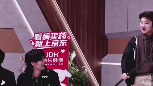 谁能想到《齐天》前面先来一段西游小品