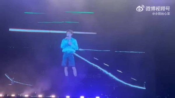 王源回应面对面演唱会建群:有一些意料之外的状况