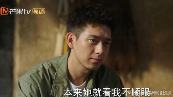 晓夏被杀猪盘骗走三万,怕被家里人数落,只敢告诉之遥!