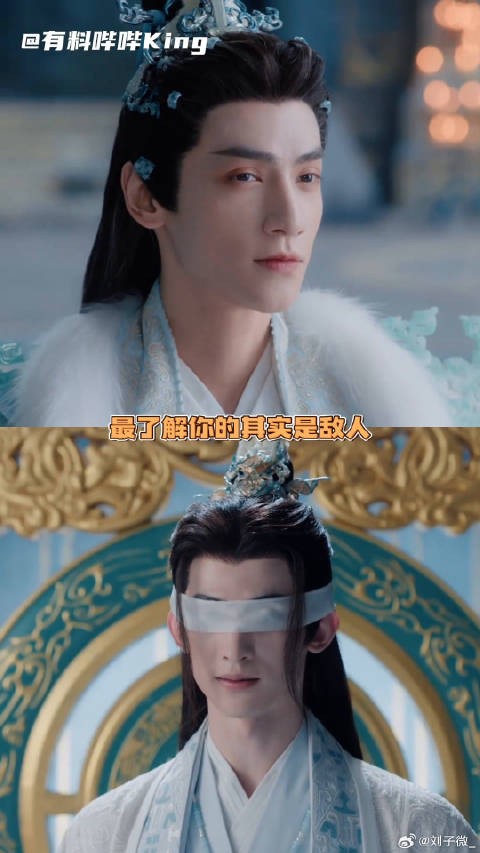 最了解你的是你的仇敌水龙吟