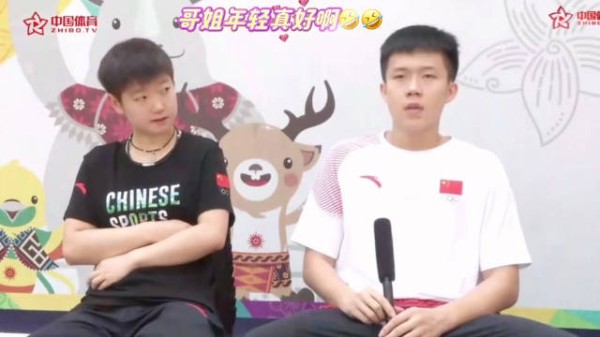 王楚钦孙颖莎亚运会团体赛前加油，重温昔日采访