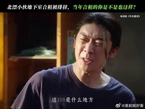 生活哪有什么避风港,只不过都是笑着忍下