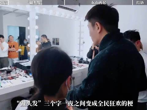 贾乃亮遭背叛后守住体面,低调处理家事打磨演技