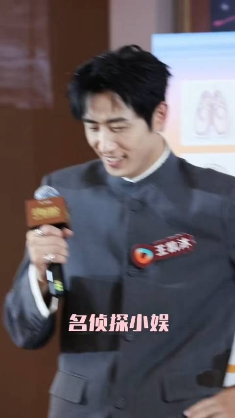 王凯沐霸总落泪，线下见面会被粉丝感动告白