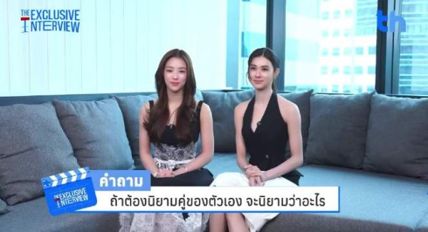 OMG妈妈我搞到真的了咋办…