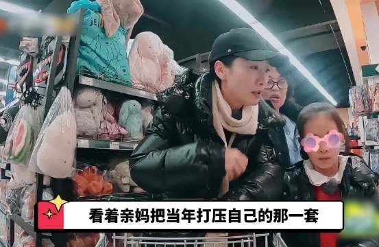 明星都躲不开的打击式教育,到底好不好!?