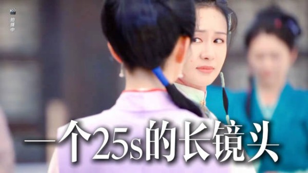 兰香如故:撕开封建婚姻真相!郑合惠子把杜翠雀的不甘与清醒演活了!