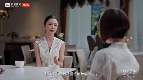 1.鲁豫对谈佟丽娅,聊不同角色带给自己的滋养,体验不同人生带来的思考