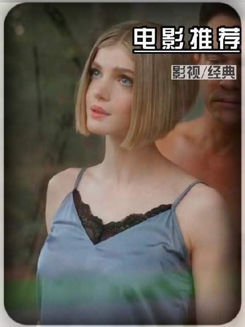 假期必看的经典影片！不容错过！