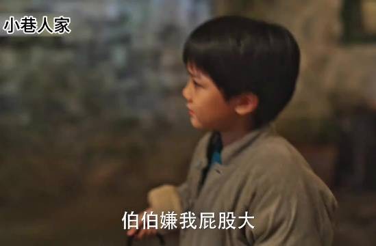 以后不许去别人家看电视，咱自己买