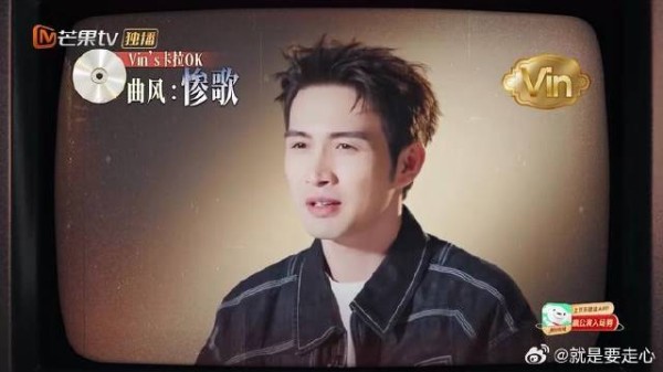 外表帅气硬汉,内心满是忧伤! 张彬彬格外钟情虐心惨歌