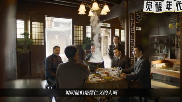 陈独秀不怪儿子指责反欣慰其仁义自食其力