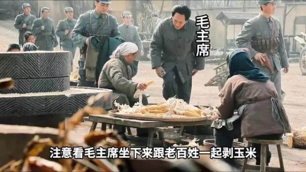 致敬伟大的领袖