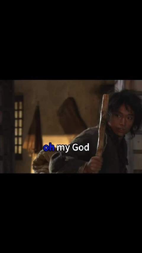 OMG你吓到我了 哈哈哈经典传文