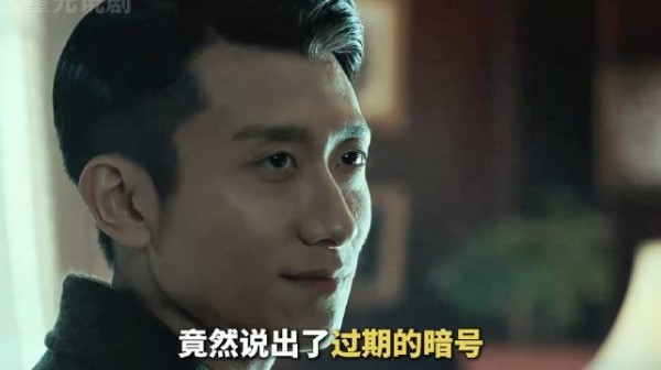 明知是死局,他们依旧选择以身铺路
