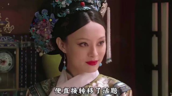 甄嬛霸气回宫,开始对抗打抬小队!不得不说,嬛嬛是厉害cr.58345978198