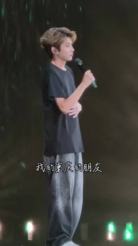 王源:虽然熟悉的乡音我不太能熟练掌握了