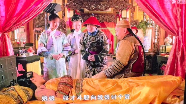 皇上同意了 槿夕和苏培盛是真正的两口子了 10-7