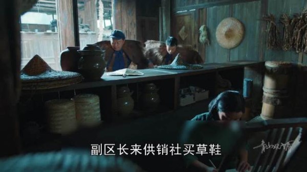 功勋:伟人张富清带领乡亲们开山修路