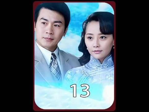 这女人太可怕了 竟将整个家玩得团团转