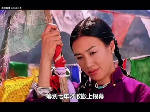 世人只知汤唯版色戒,很少有人看过钟丽缇这部电影