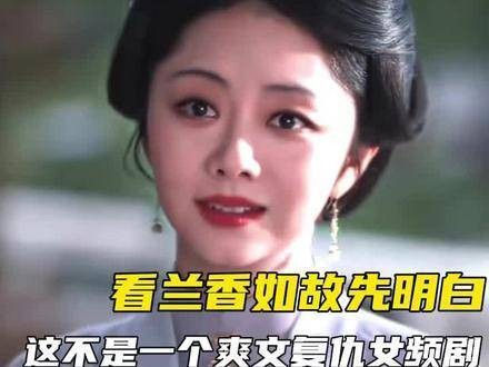 沈嘉兰愿与许父许母携手共度余生