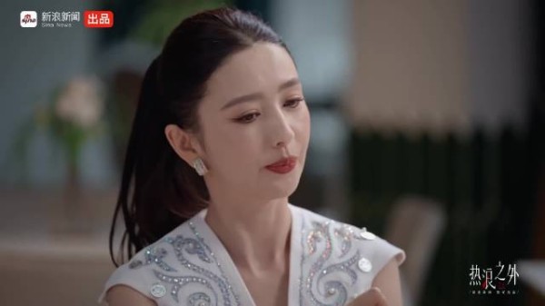 7.对话佟丽娅,聊起舞台表演的魅力,感受站在聚光灯下独有的情绪体验
