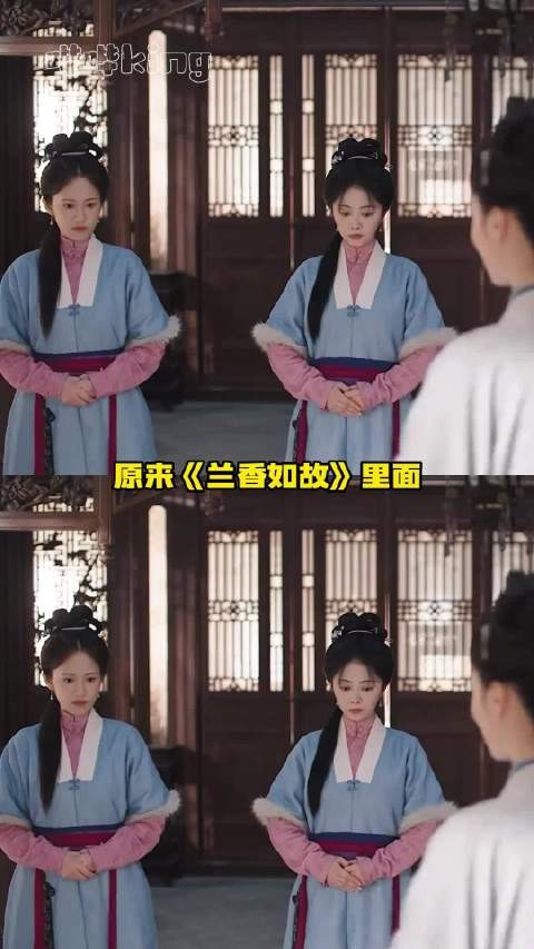 原来兰香如故里面的女性角色都是草药!兰香如故 许兰香 冷知识