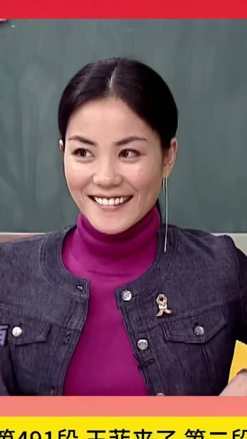 菲姐也会打小孩