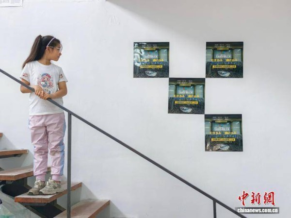 张姗姗《同时 暂时》亮相平遥国际摄影大展 探讨时空交错下的人与环境