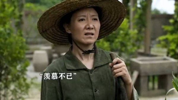 爱与不爱真的很明显 嫁对人是幸福 嫁错了就是渡劫
