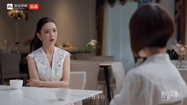 10.鲁豫与佟丽娅深度对谈，讲述事业和个人生活之间，不断寻找平衡的过程