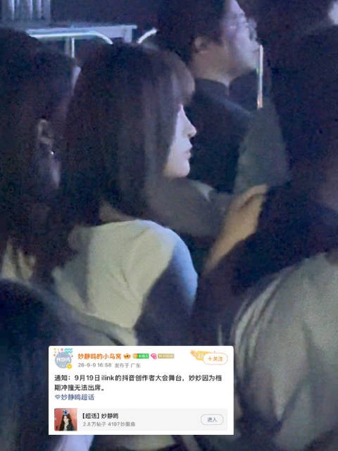 可以耍起了