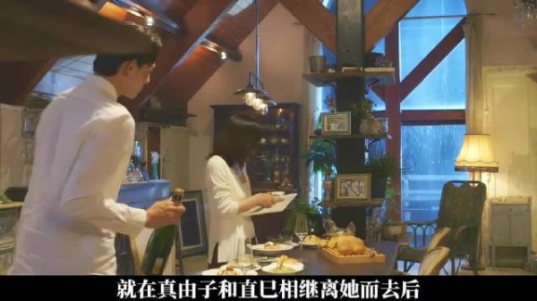 闺蜜猛打方向盘制造车祸,女主复仇计划终章