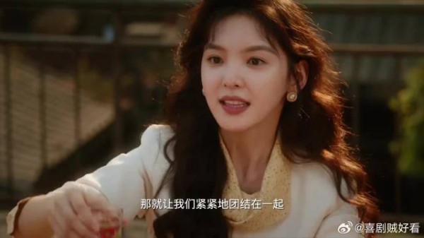 梦想开花,我们要过就过得热烈滚烫