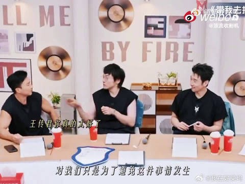 抛开比赛的输赢不谈,这份队友之间的情谊,已经是这期节目里面很珍贵的片段了